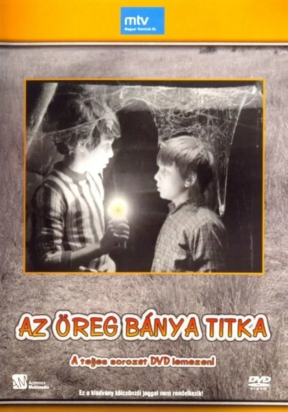 Тайна старой шахты (1973) - смотреть онлайн